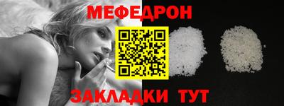 не бодяженный Усть-Илимск
