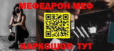 каннабис Уссурийск