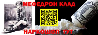 гидропоника Усть-Джегута