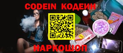 каннабис Уссурийск