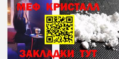 гидропоника Усть-Джегута