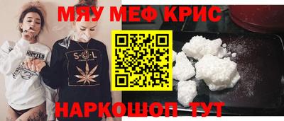 не бодяженный Усть-Илимск
