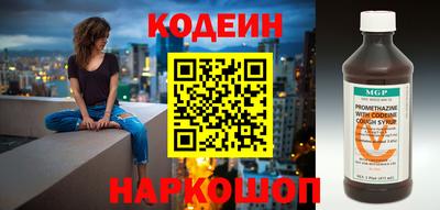 не бодяженный Усть-Илимск