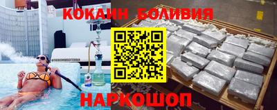 гидропоника Усть-Джегута