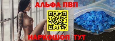 каннабис Уссурийск