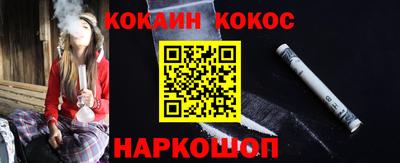 не бодяженный Усть-Илимск