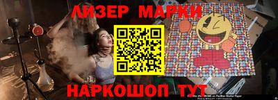 гидропоника Усть-Джегута