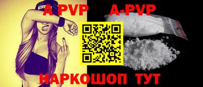 гидропоника Усть-Джегута