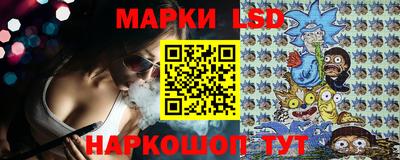 гидропоника Усть-Джегута