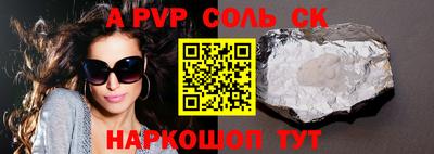 не бодяженный Усть-Илимск