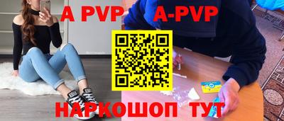 гидропоника Усть-Джегута