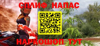 не бодяженный Усть-Илимск