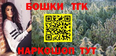 гидропоника Усть-Джегута