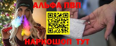 каннабис Уссурийск