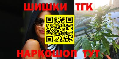 не бодяженный Усть-Илимск