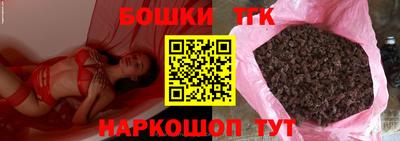 гидропоника Усть-Джегута