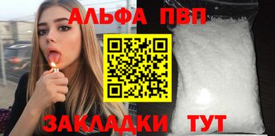 не бодяженный Усть-Илимск