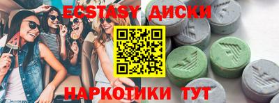 гидропоника Усть-Джегута