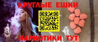 каннабис Уссурийск