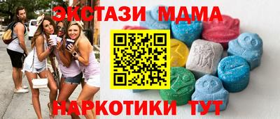 не бодяженный Усть-Илимск