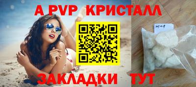 каннабис Уссурийск