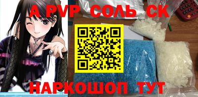 каннабис Уссурийск