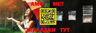 не бодяженный Усть-Илимск