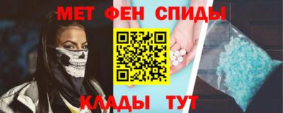 каннабис Уссурийск