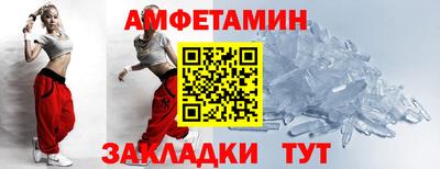 гидропоника Усть-Джегута