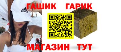 гидропоника Усть-Джегута