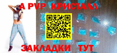 не бодяженный Усть-Илимск