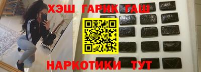 гидропоника Усть-Джегута