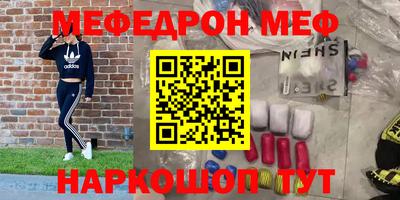 гидропоника Усть-Джегута