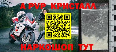 гидропоника Усть-Джегута