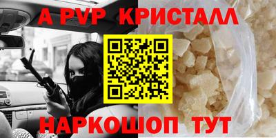 гидропоника Усть-Джегута
